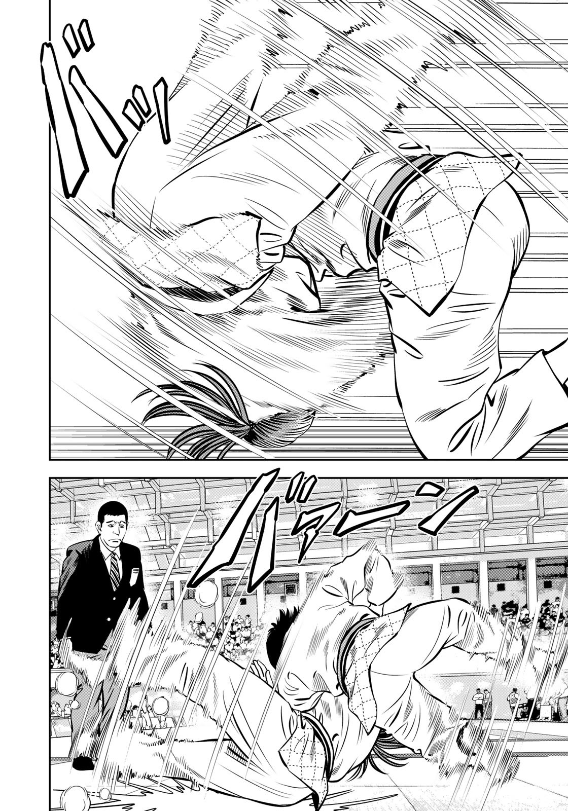 JJM - Joshi Judoubu Monogatari - Chapter 114 - Page 14