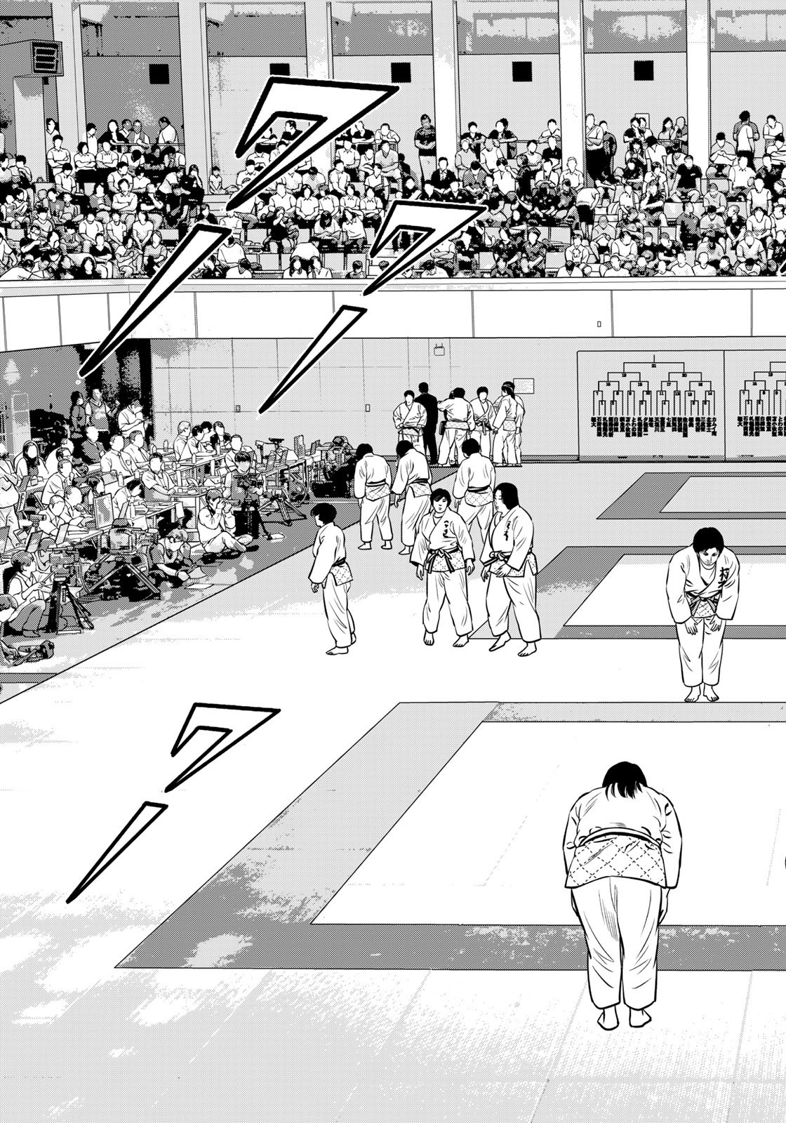 JJM - Joshi Judoubu Monogatari - Chapter 114 - Page 3