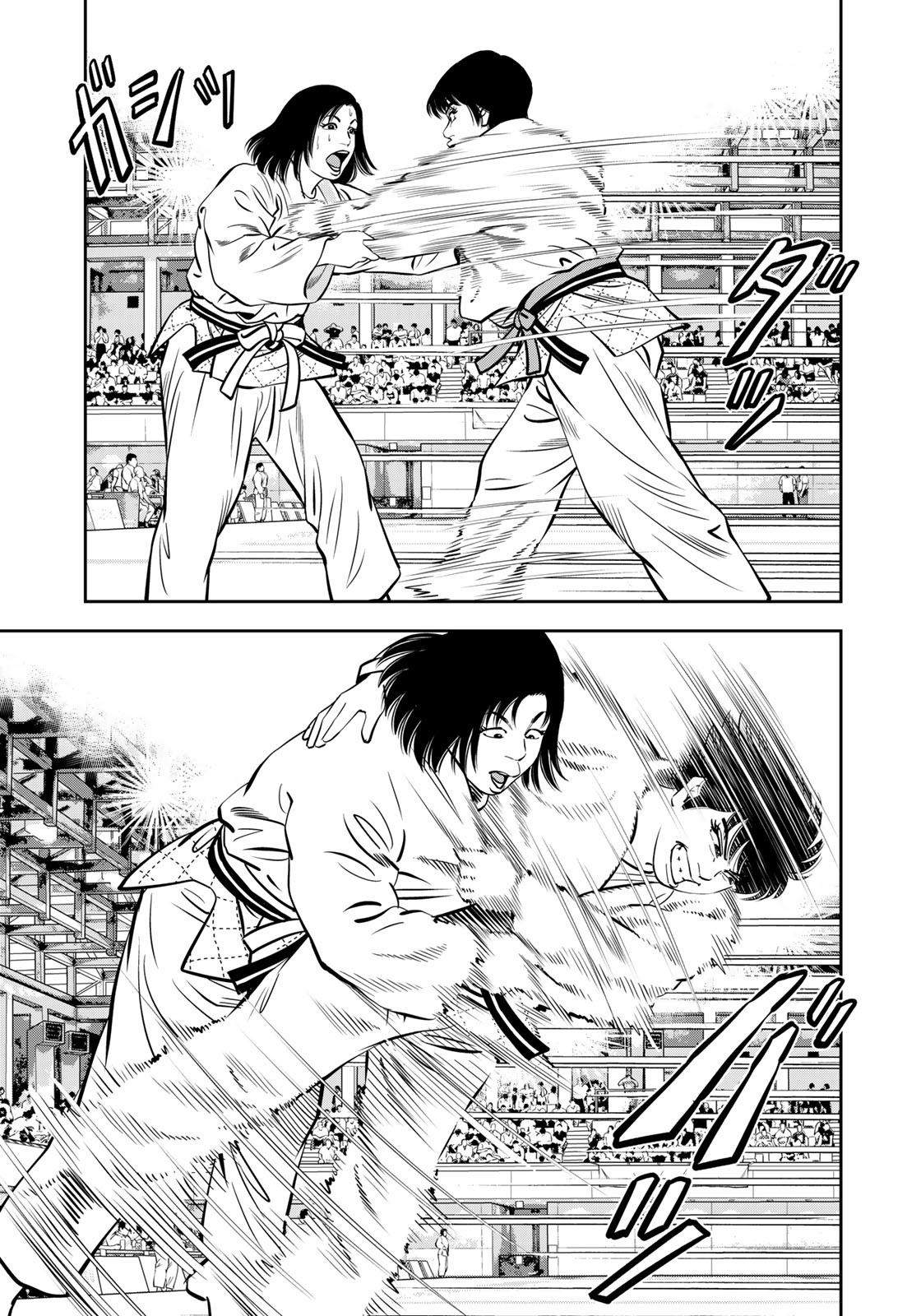 JJM - Joshi Judoubu Monogatari - Chapter 115 - Page 5