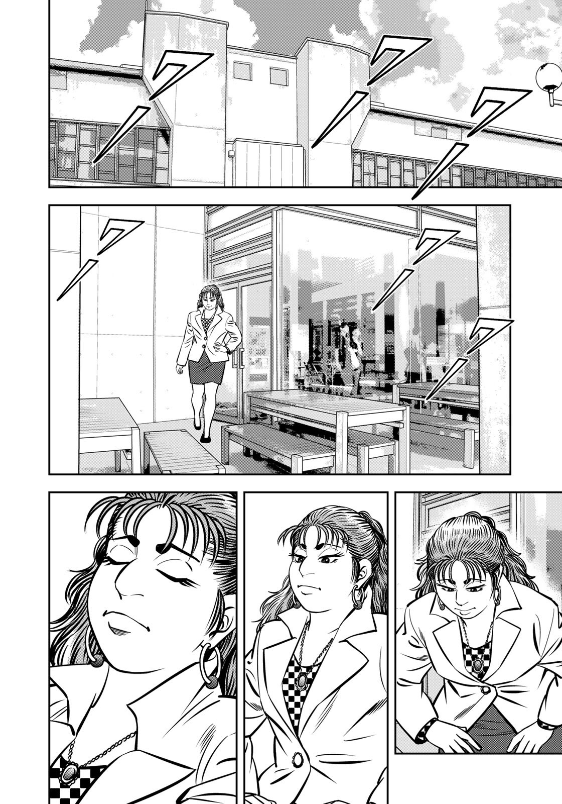 JJM - Joshi Judoubu Monogatari - Chapter 116 - Page 17