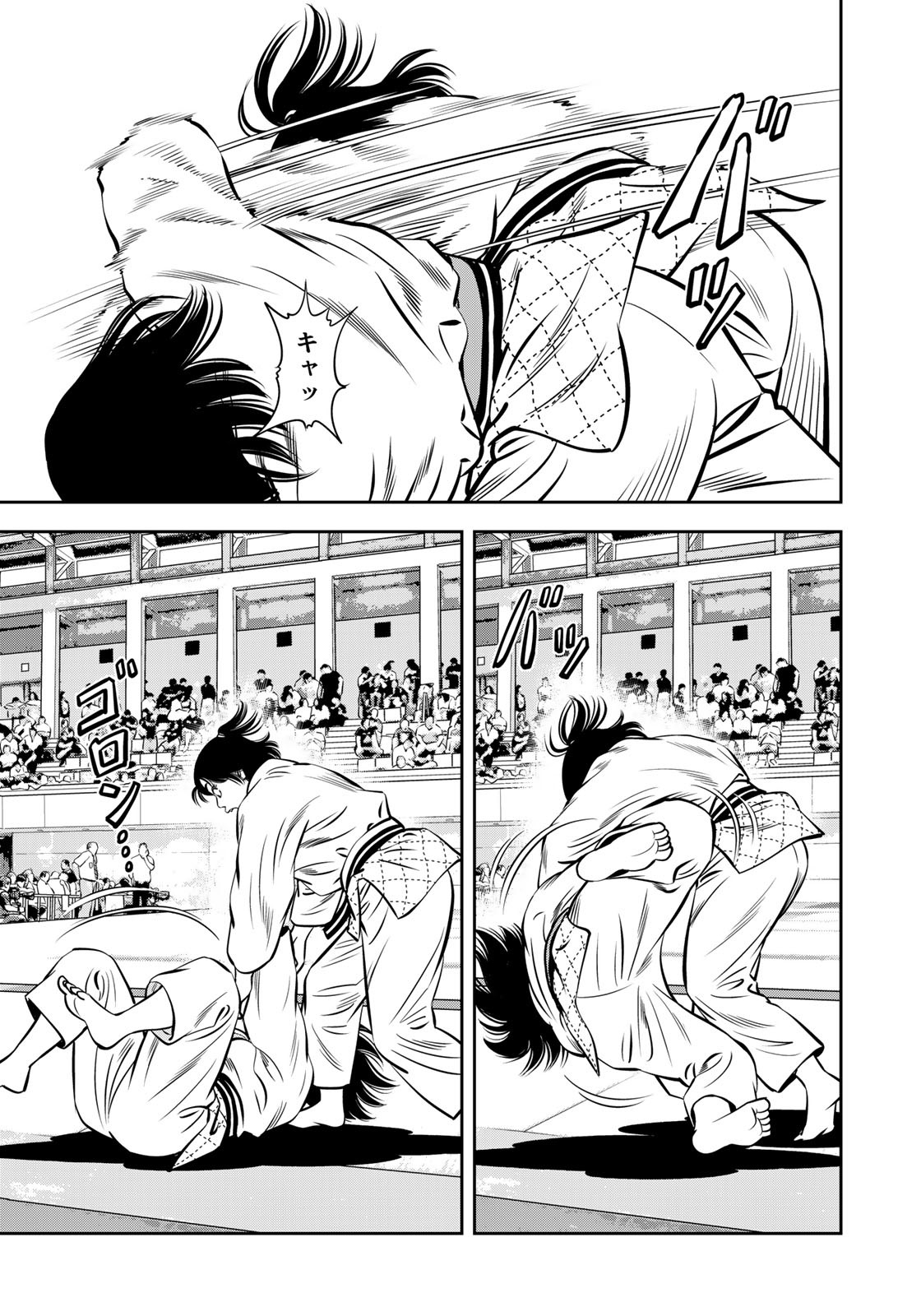 JJM - Joshi Judoubu Monogatari - Chapter 116 - Page 6