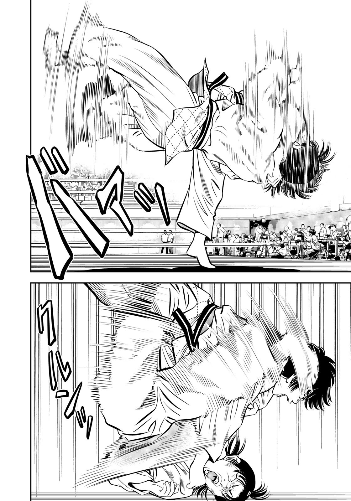 JJM - Joshi Judoubu Monogatari - Chapter 117 - Page 8