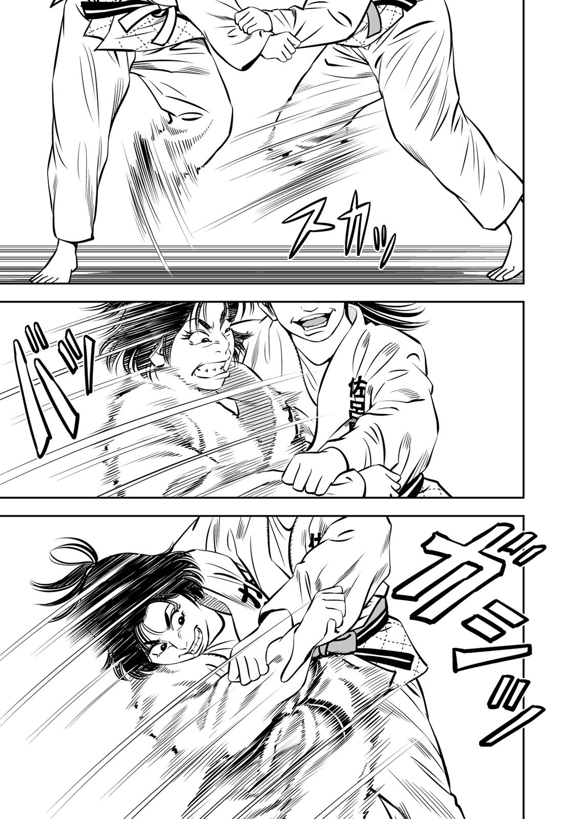 JJM - Joshi Judoubu Monogatari - Chapter 118 - Page 5