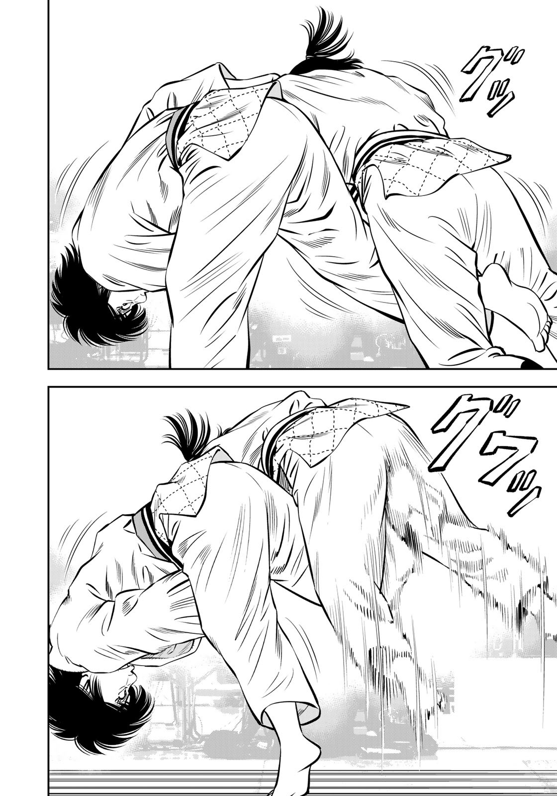 JJM - Joshi Judoubu Monogatari - Chapter 123 - Page 16