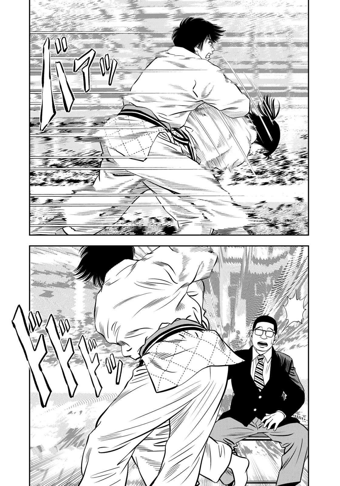 JJM - Joshi Judoubu Monogatari - Chapter 125 - Page 8