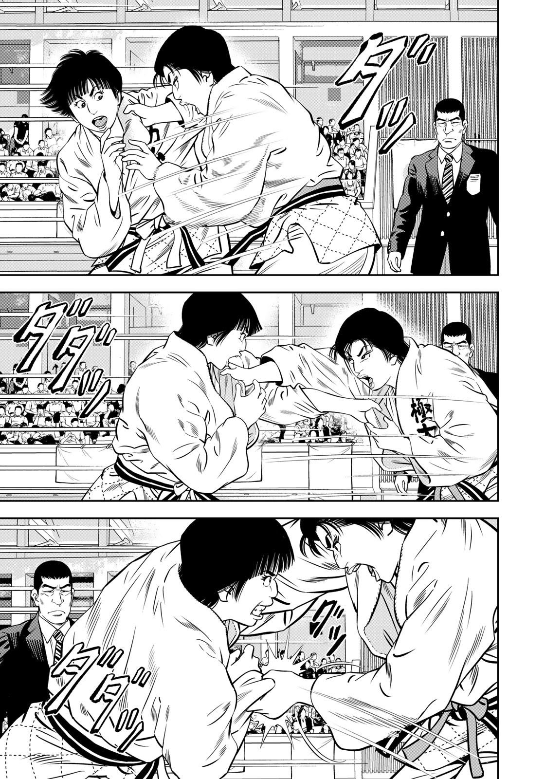 JJM - Joshi Judoubu Monogatari - Chapter 127 - Page 11