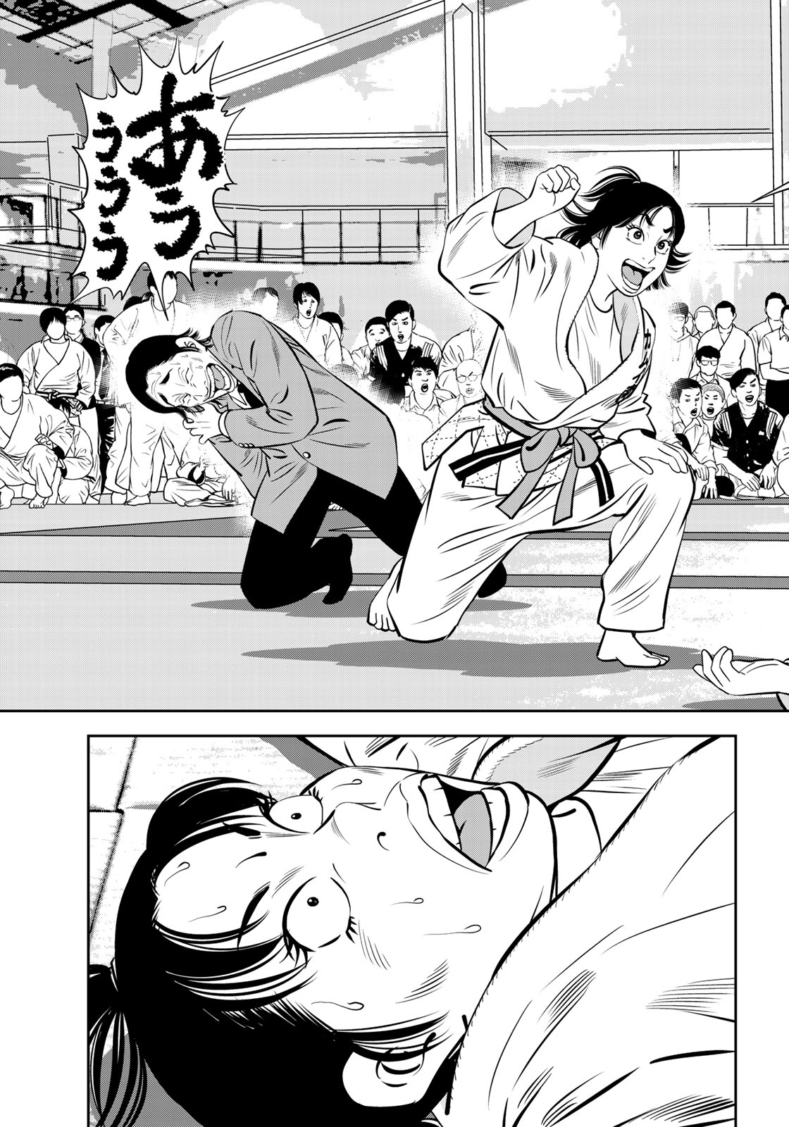 JJM - Joshi Judoubu Monogatari - Chapter 49 - Page 15