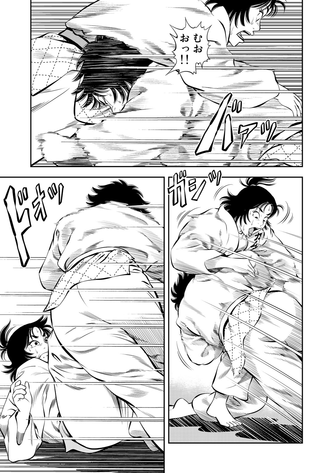 JJM - Joshi Judoubu Monogatari - Chapter 55 - Page 14