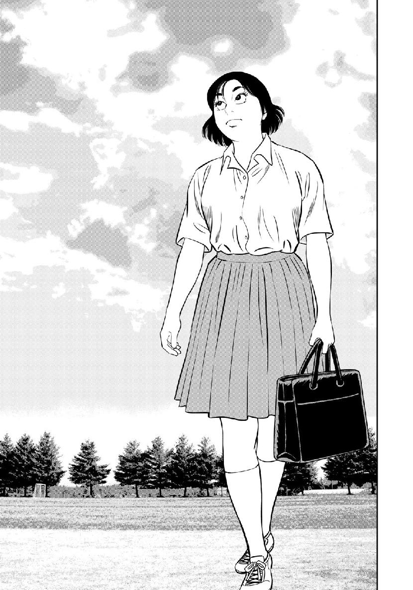 JJM - Joshi Judoubu Monogatari - Chapter 61 - Page 9