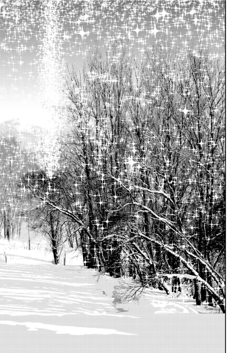 JJM - Joshi Judoubu Monogatari - Chapter 74 - Page 17