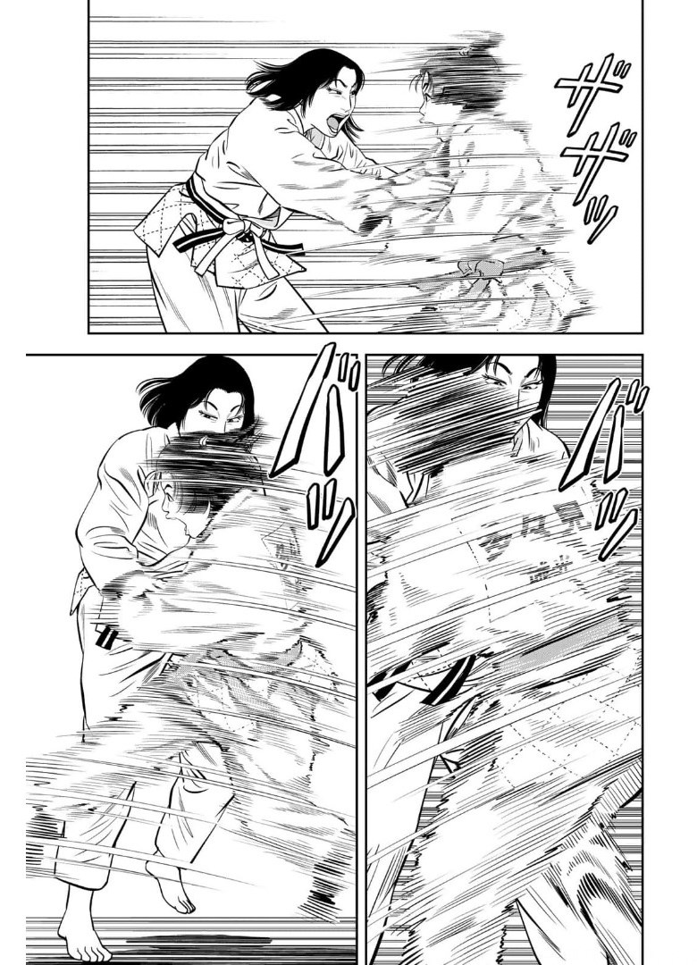 JJM - Joshi Judoubu Monogatari - Chapter 99 - Page 11