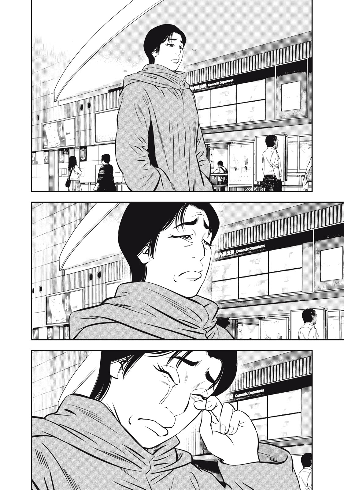 JJM - Joshi Judoubu Monogatari Shakaijin Hen - Chapter 10 - Page 8