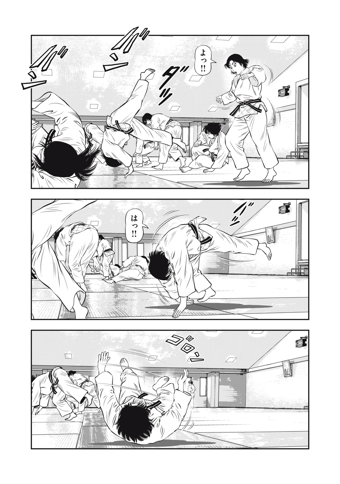 JJM - Joshi Judoubu Monogatari Shakaijin Hen - Chapter 12 - Page 4