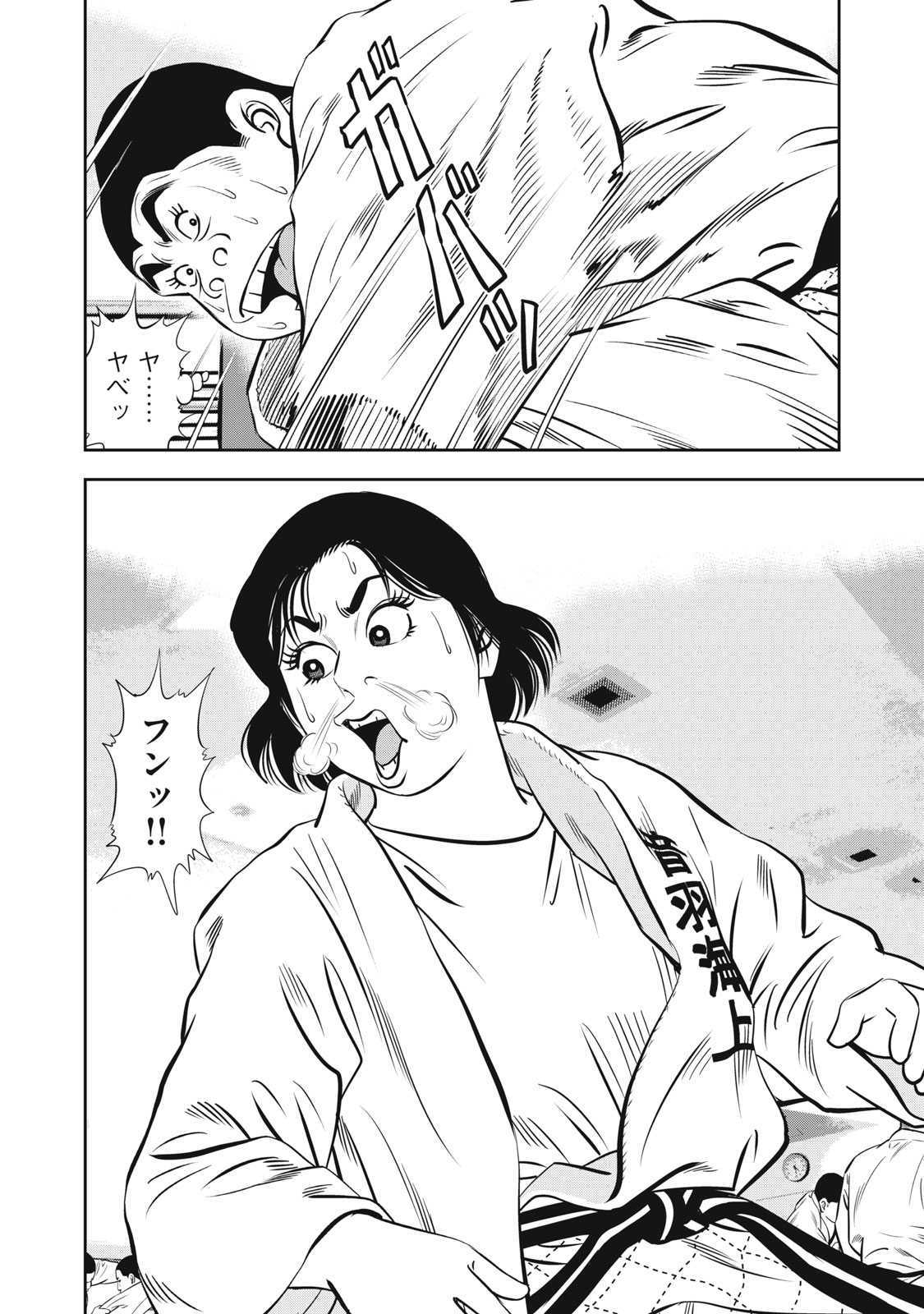 JJM - Joshi Judoubu Monogatari Shakaijin Hen - Chapter 15 - Page 18