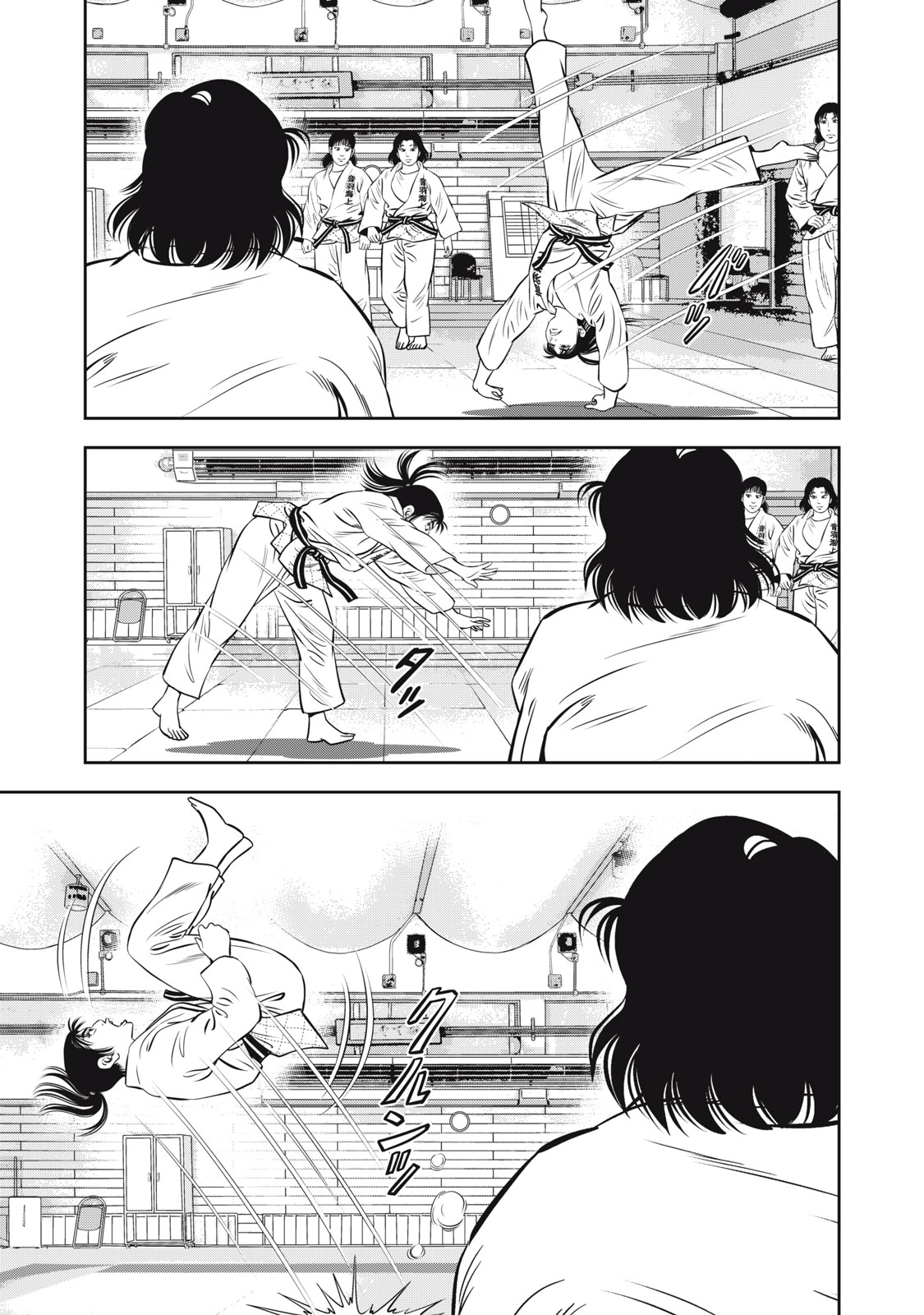 JJM - Joshi Judoubu Monogatari Shakaijin Hen - Chapter 16 - Page 13