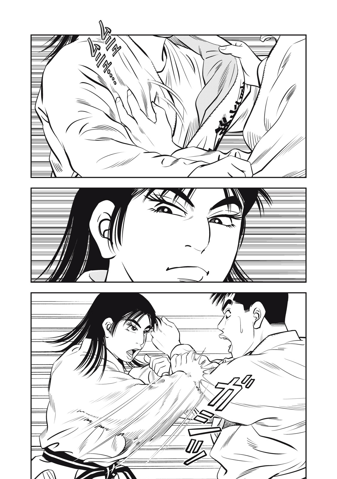 JJM - Joshi Judoubu Monogatari Shakaijin Hen - Chapter 16 - Page 20