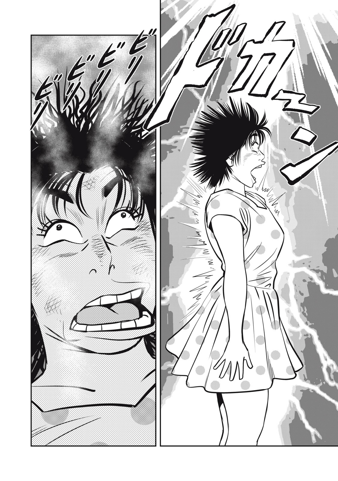 JJM - Joshi Judoubu Monogatari Shakaijin Hen - Chapter 22 - Page 8