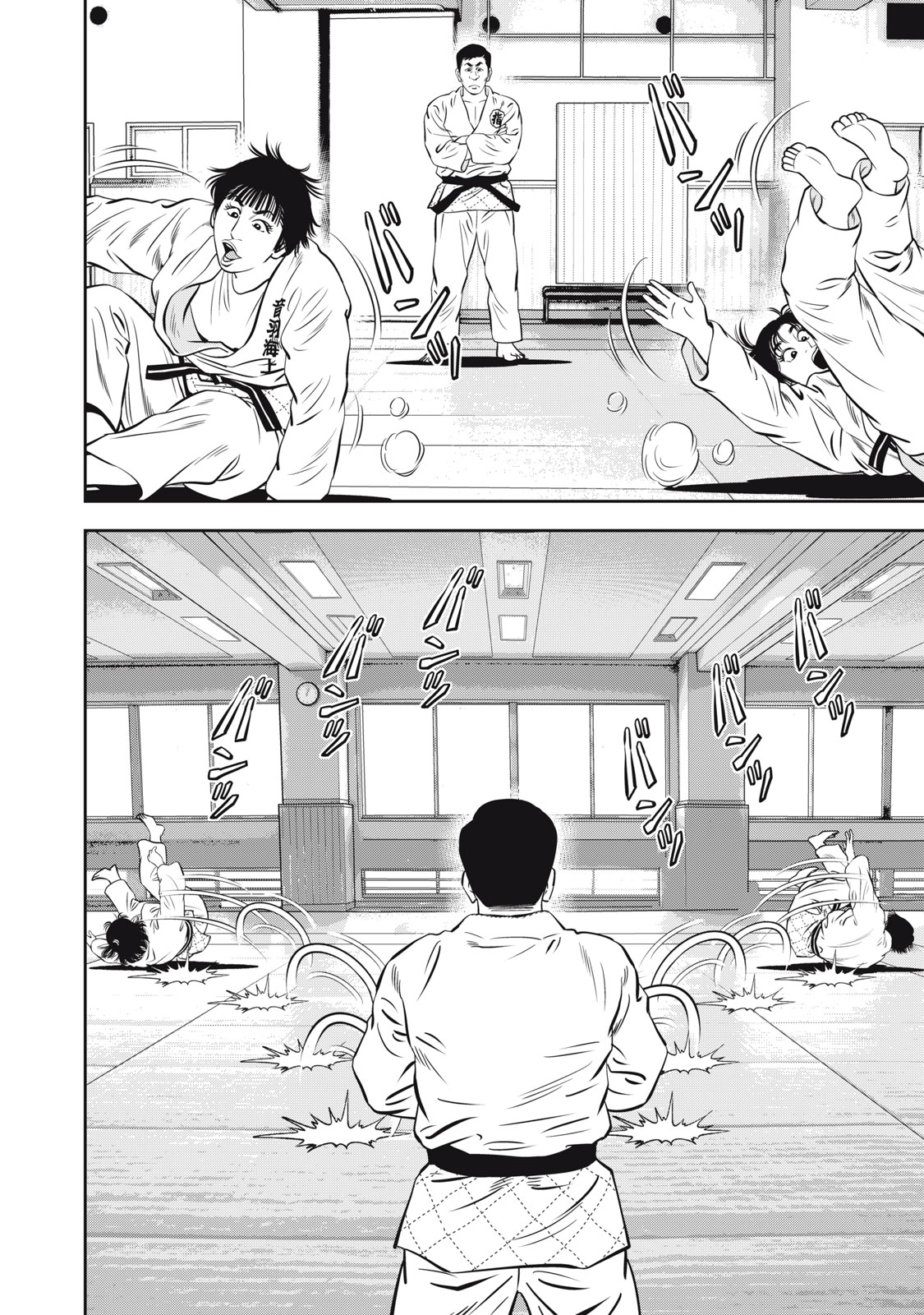 JJM - Joshi Judoubu Monogatari Shakaijin Hen - Chapter 24.1 - Page 14