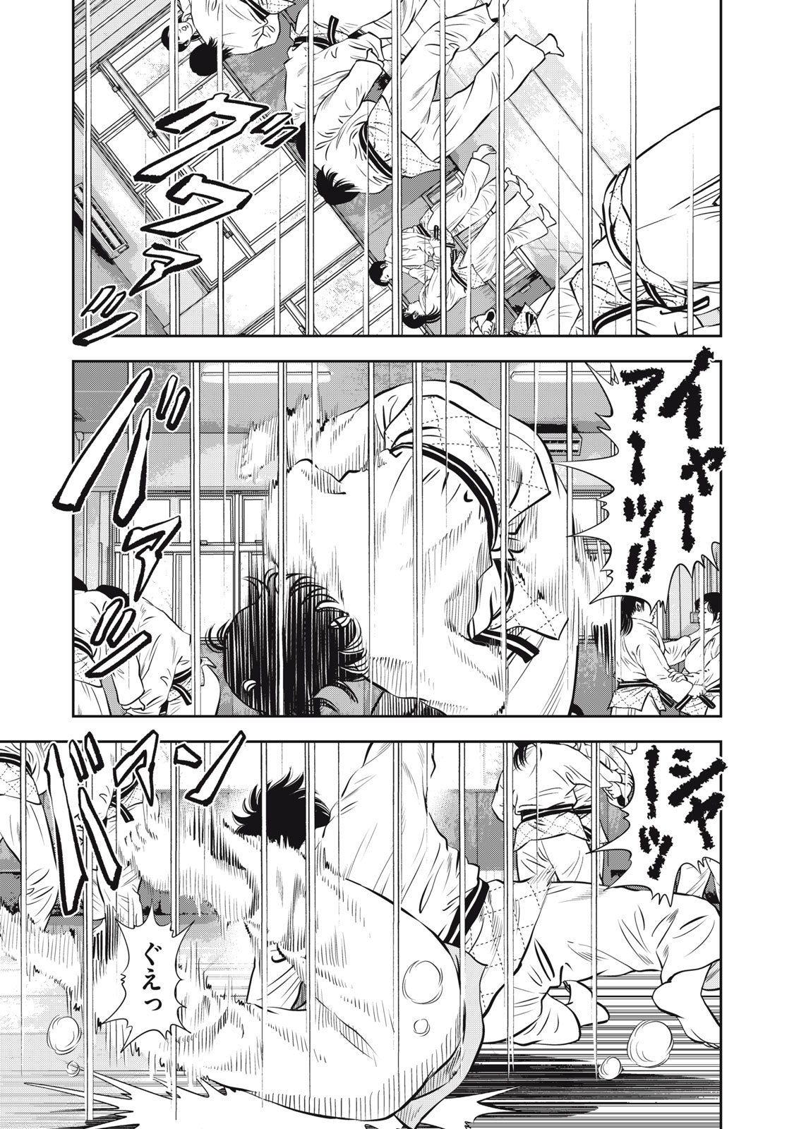 JJM - Joshi Judoubu Monogatari Shakaijin Hen - Chapter 25 - Page 15