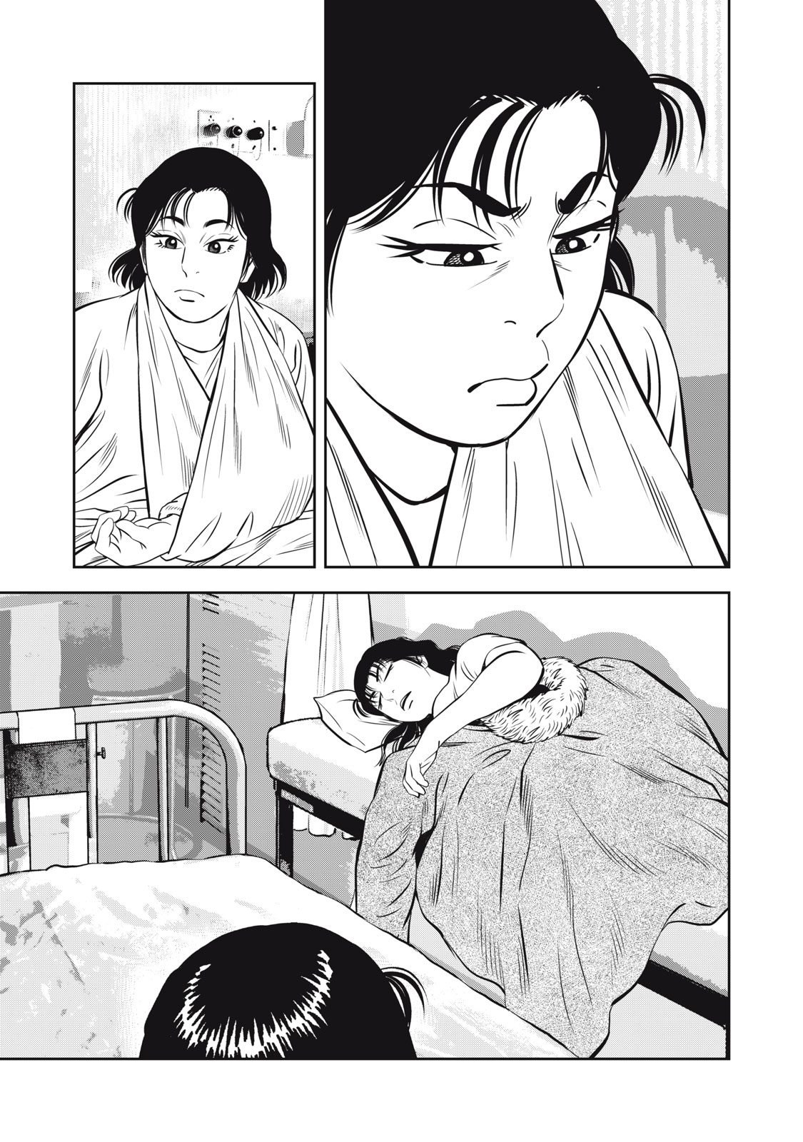 JJM - Joshi Judoubu Monogatari Shakaijin Hen - Chapter 30 - Page 11