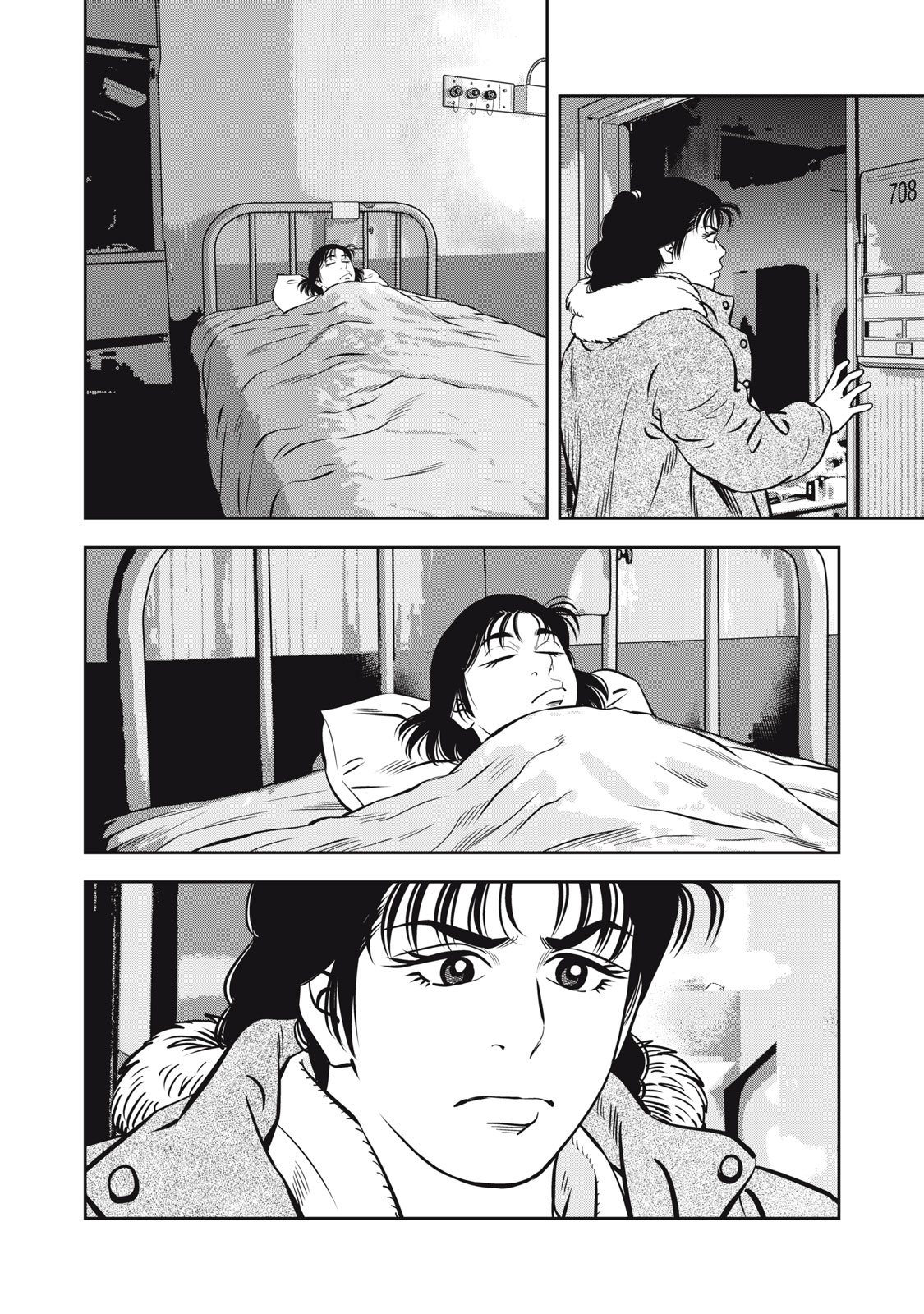 JJM - Joshi Judoubu Monogatari Shakaijin Hen - Chapter 30 - Page 8