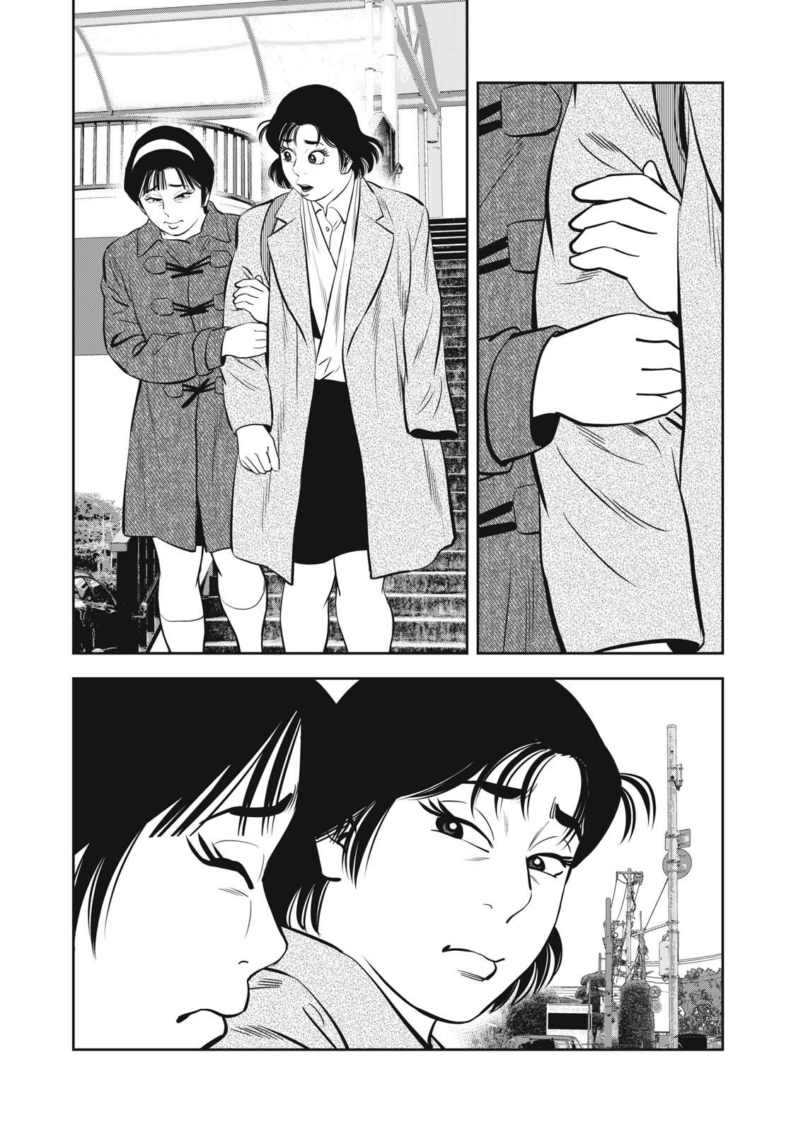 JJM - Joshi Judoubu Monogatari Shakaijin Hen - Chapter 32 - Page 17