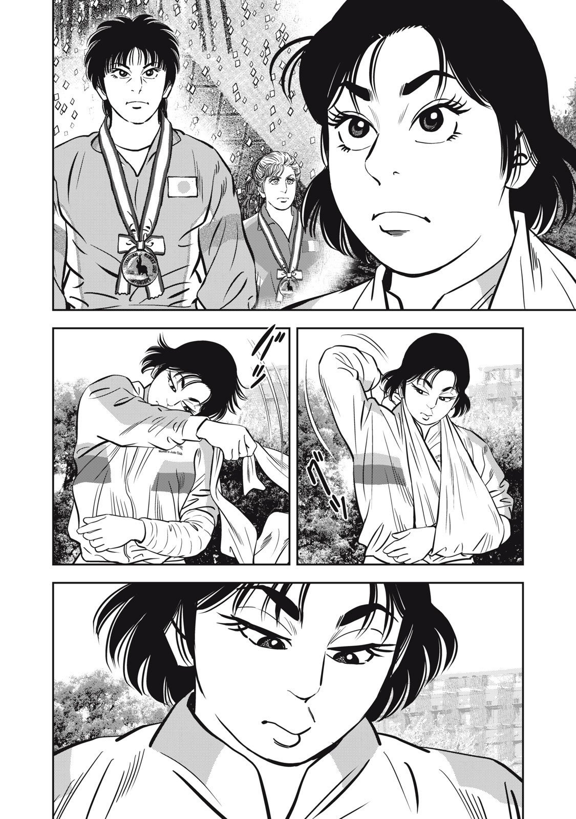 JJM - Joshi Judoubu Monogatari Shakaijin Hen - Chapter 35 - Page 10