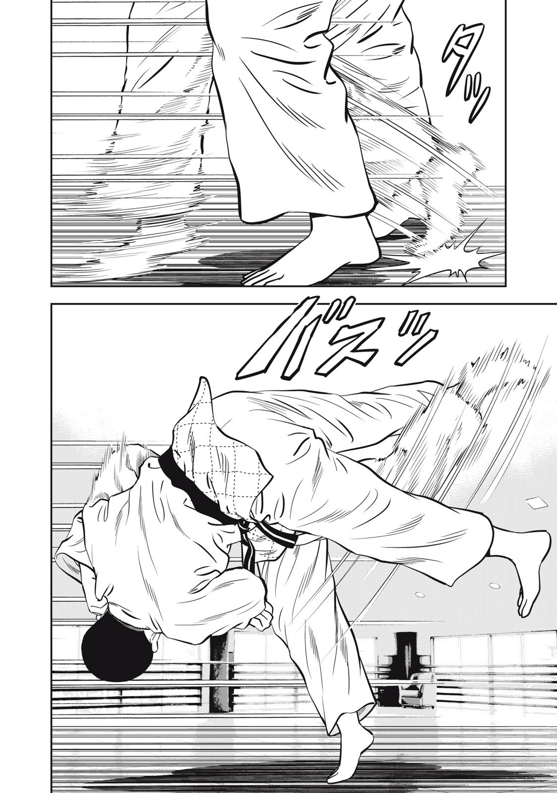 JJM - Joshi Judoubu Monogatari Shakaijin Hen - Chapter 36 - Page 16