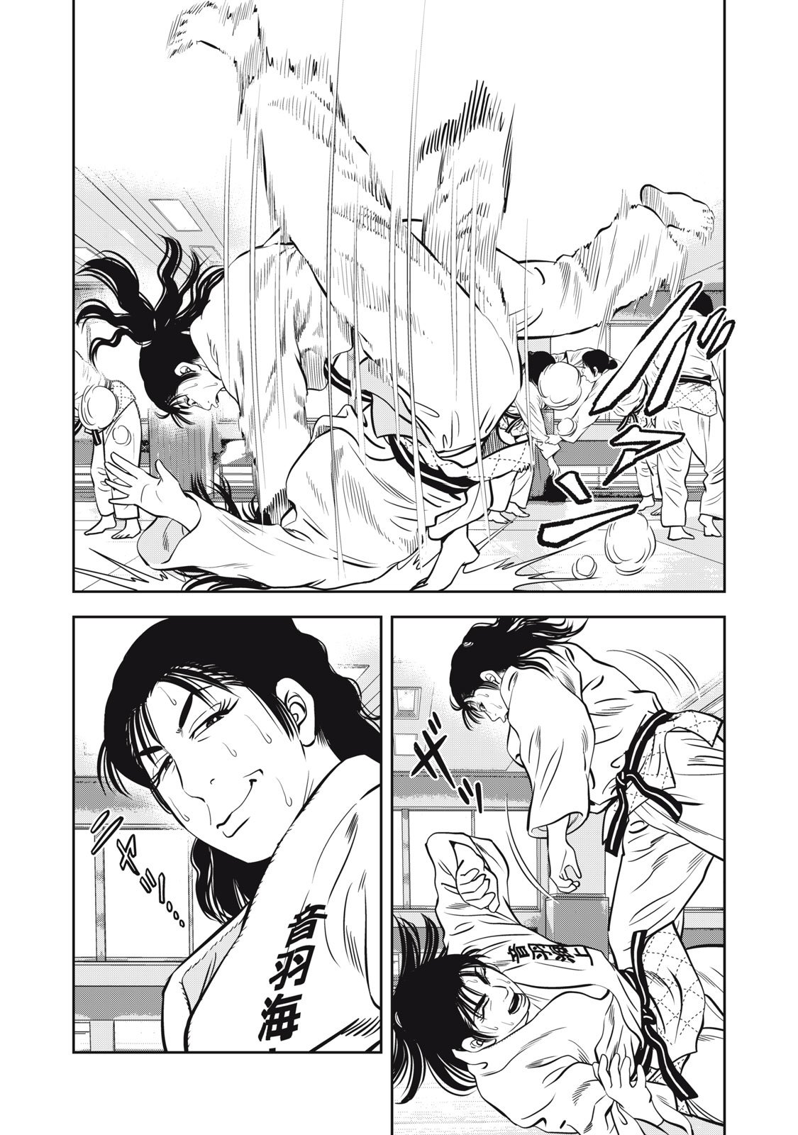 JJM - Joshi Judoubu Monogatari Shakaijin Hen - Chapter 37 - Page 11