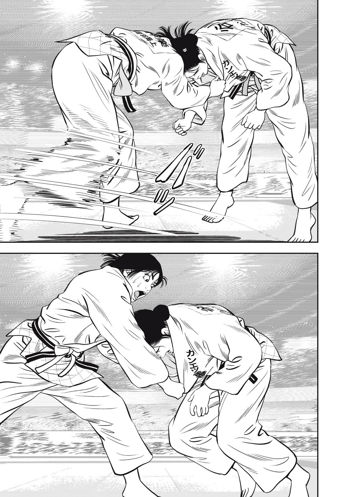 JJM - Joshi Judoubu Monogatari Shakaijin Hen - Chapter 44 - Page 5