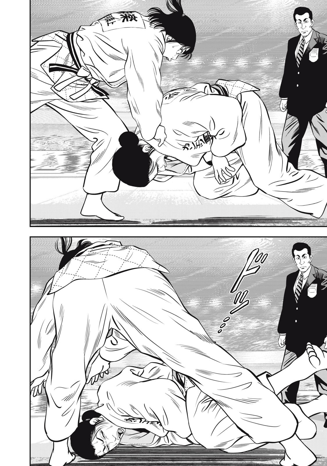 JJM - Joshi Judoubu Monogatari Shakaijin Hen - Chapter 44 - Page 6