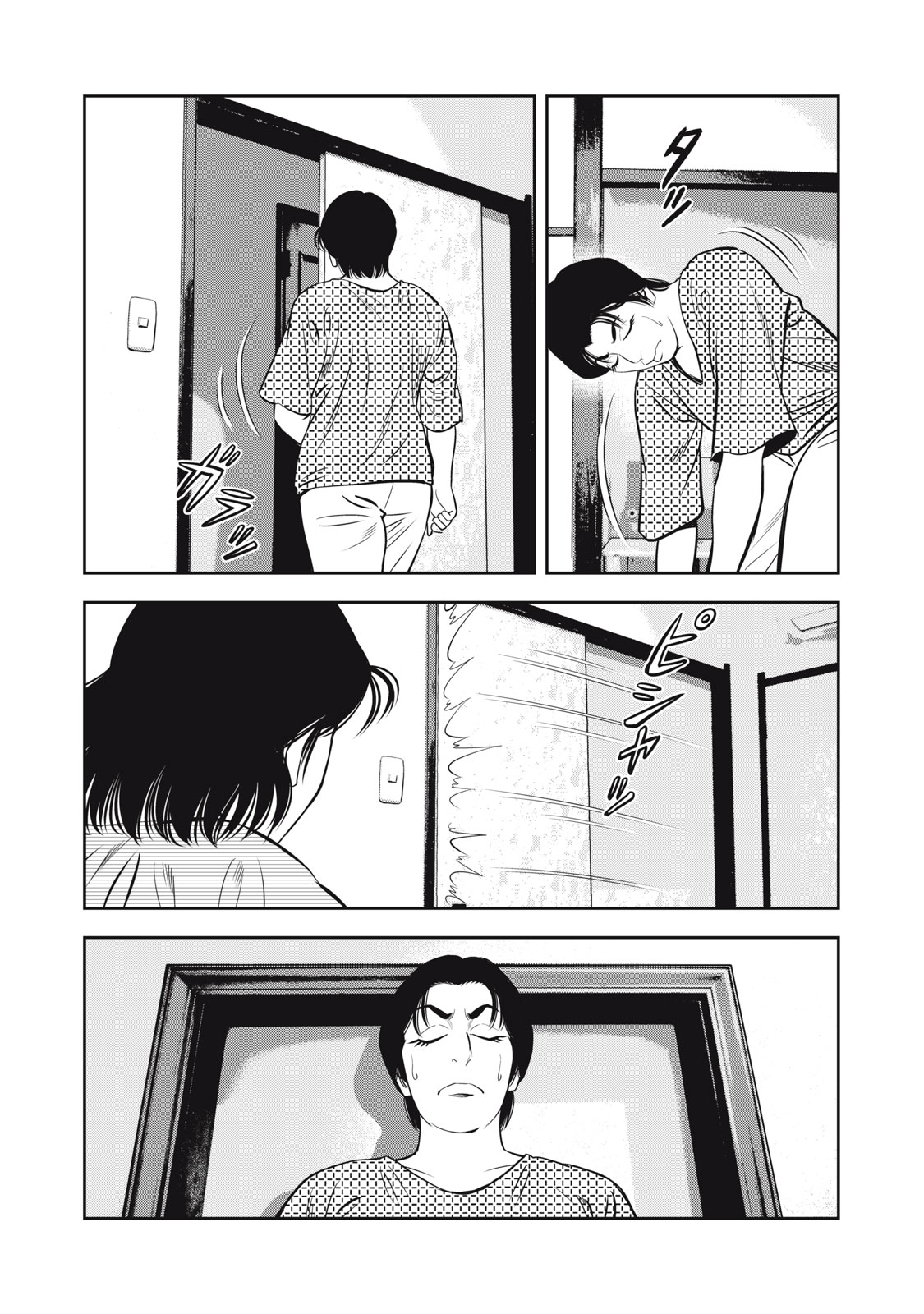 JJM - Joshi Judoubu Monogatari Shakaijin Hen - Chapter 6 - Page 19