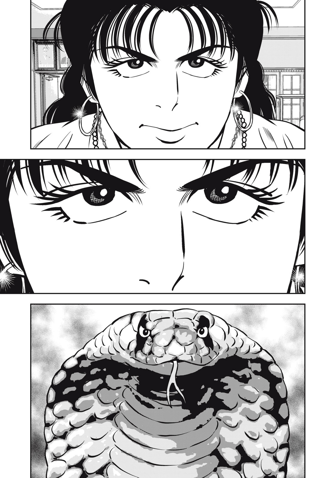 JJM - Joshi Judoubu Monogatari Shakaijin Hen - Chapter 6 - Page 7