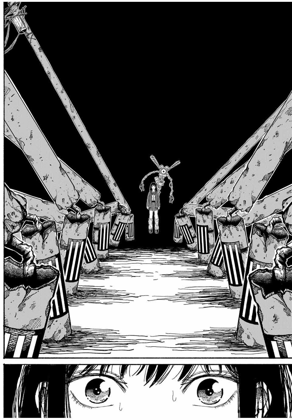 JK Biker - Chapter 1 - Page 24