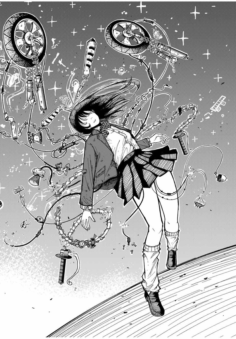 JK Biker - Chapter 1 - Page 52