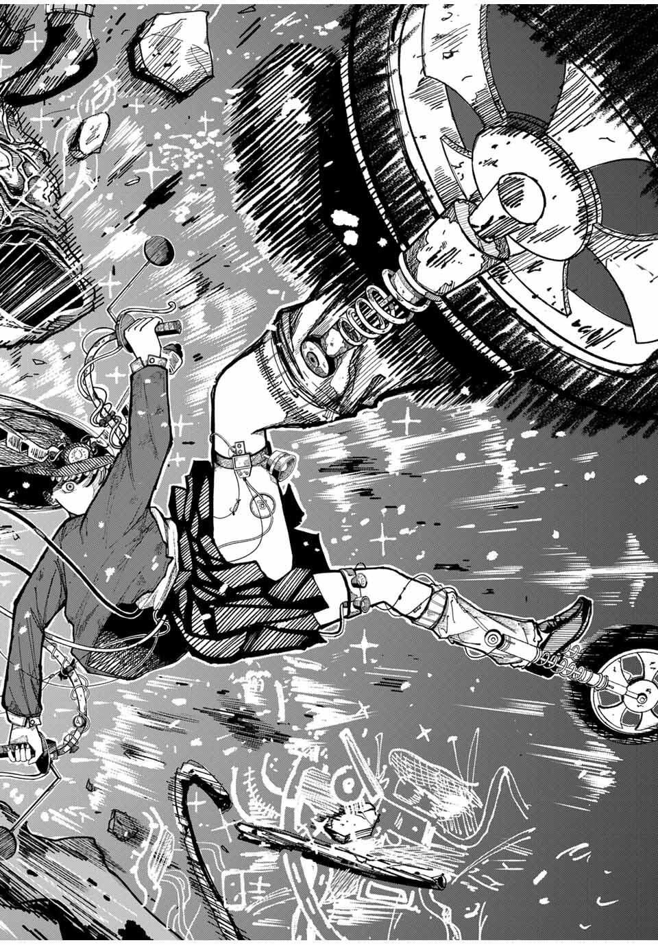 JK Biker - Chapter 1 - Page 54