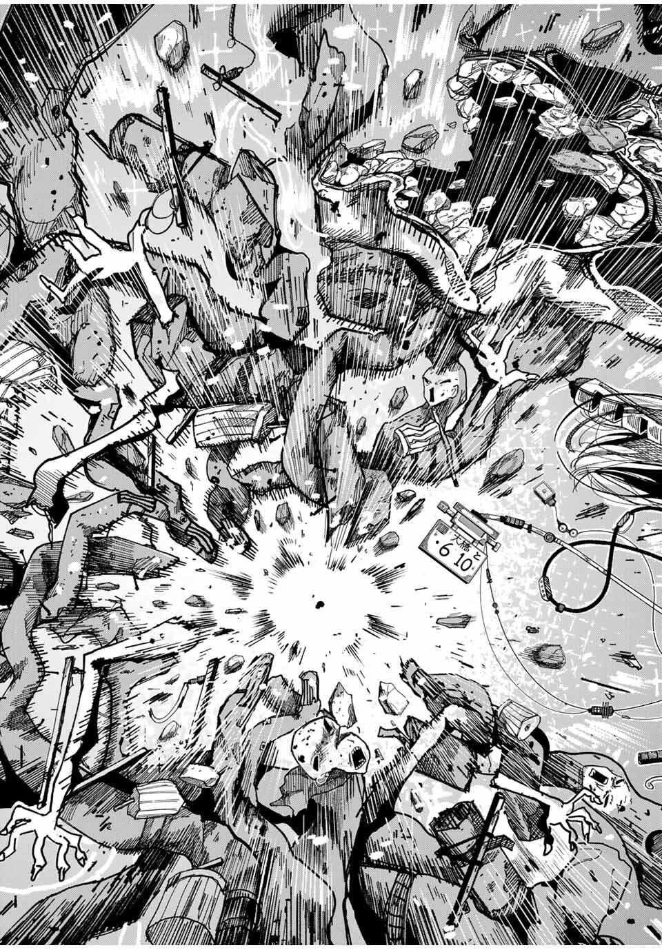 JK Biker - Chapter 1 - Page 55