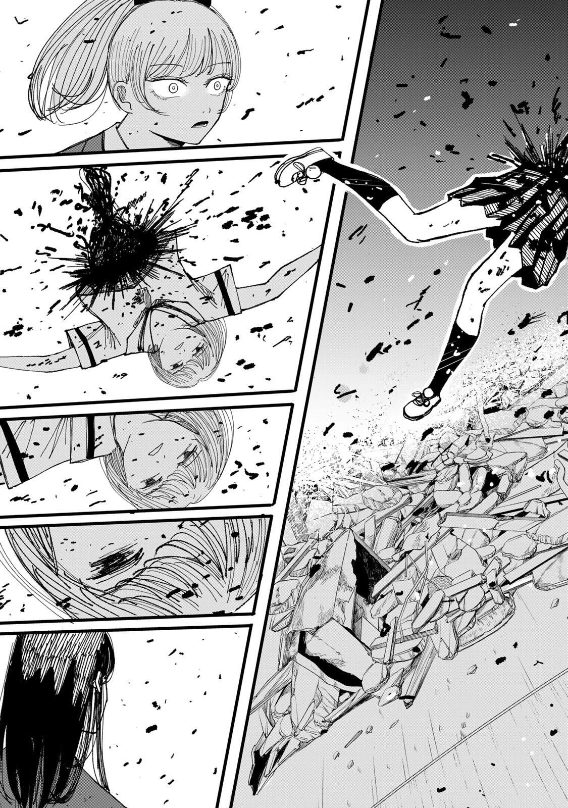 JK Biker - Chapter 12 - Page 17