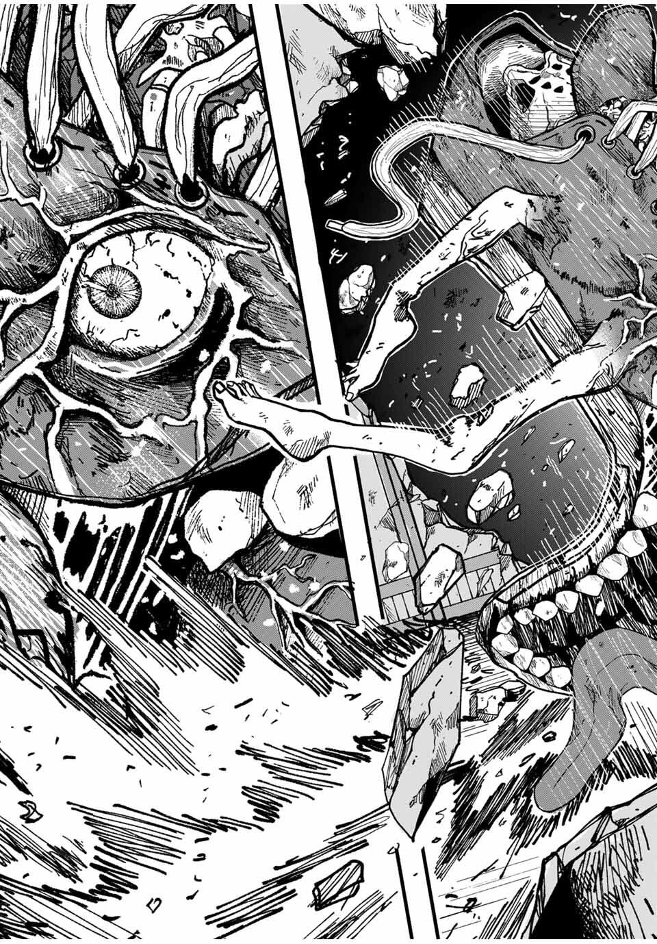 JK Biker - Chapter 2 - Page 19