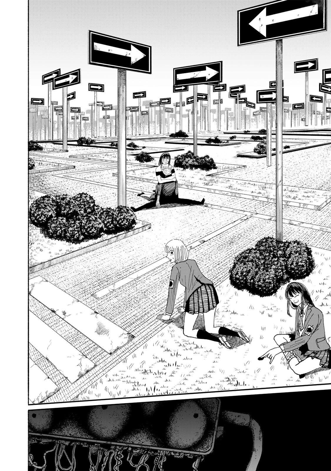 JK Biker - Chapter 20 - Page 26