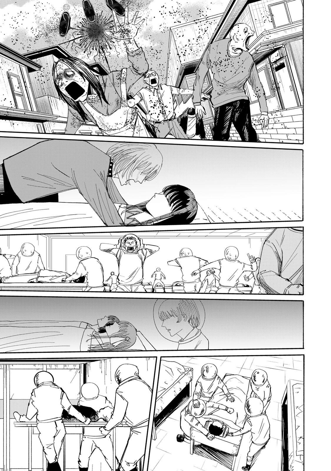 JK Biker - Chapter 24 - Page 13