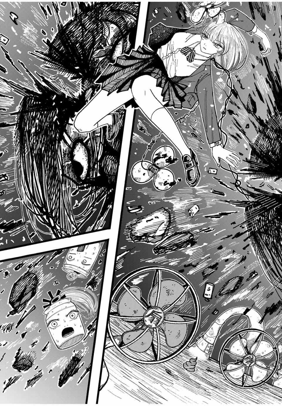 JK Biker - Chapter 4 - Page 7