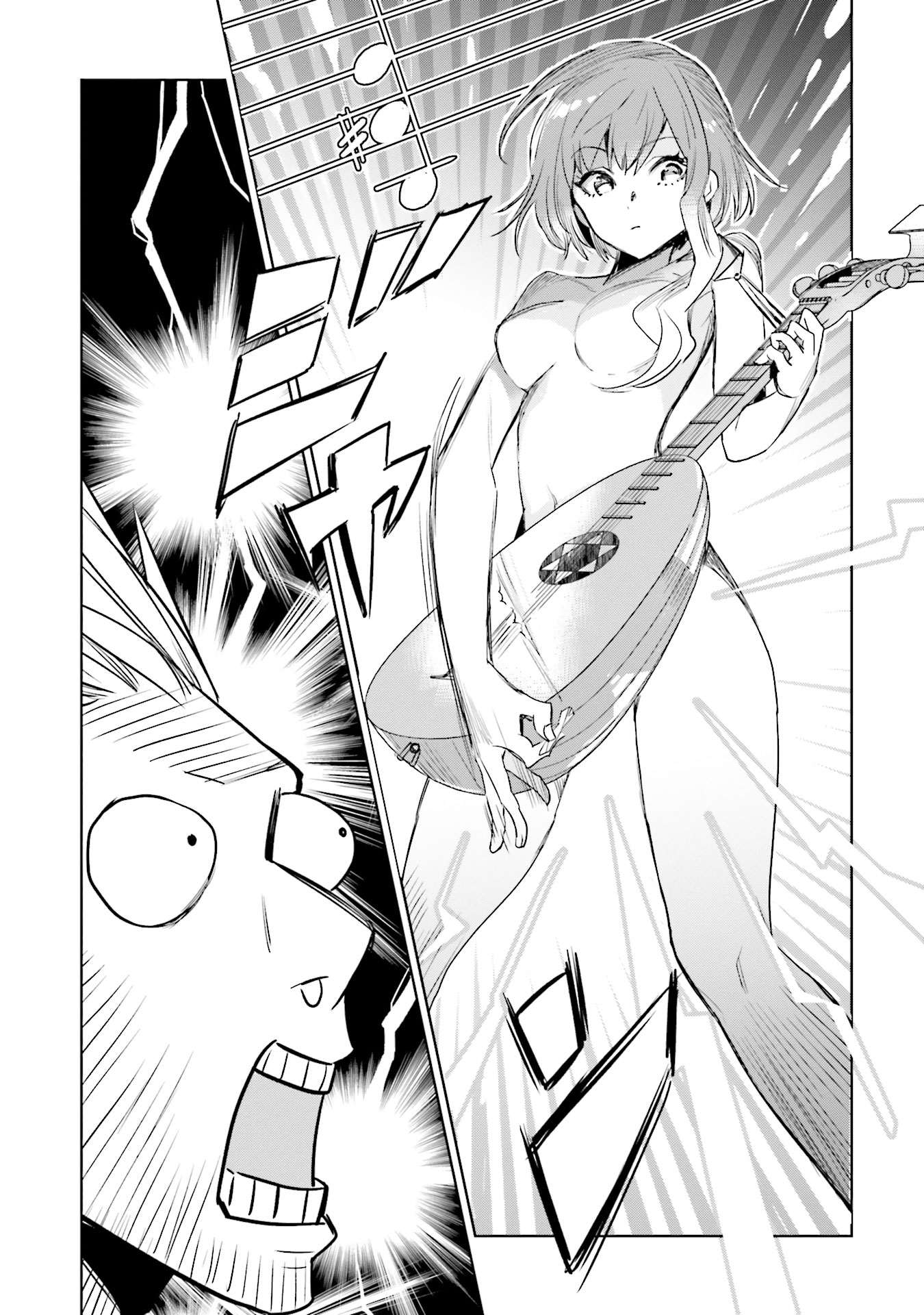 JK Haru wa Isekai de Shoufu ni natta - Chapter 3 - Page 27