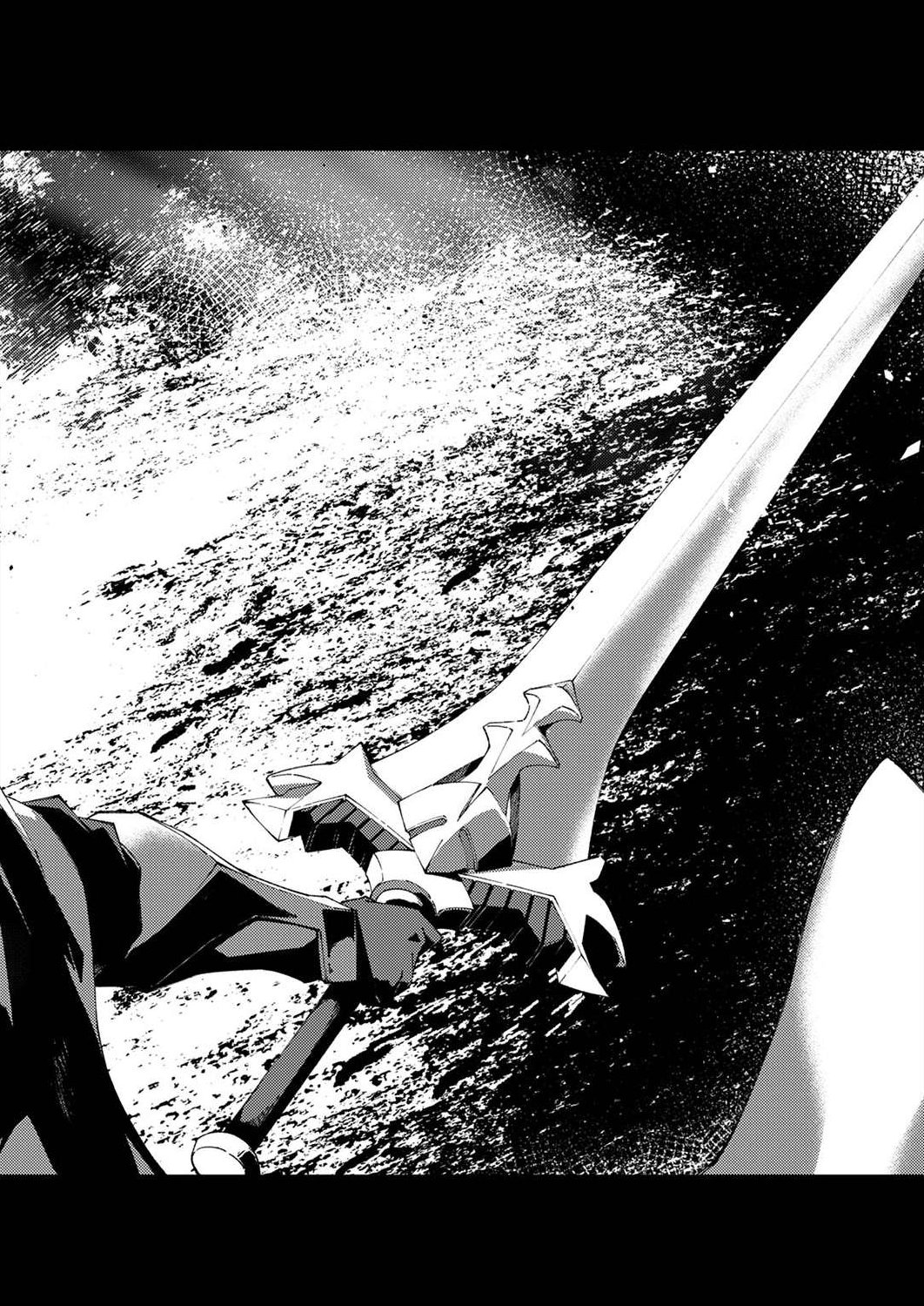 Joban de Shinu Saikyou no Sub Chara ni Tensei Shita node, Game Chishiki de Musou Suru - Chapter 2 - Page 24