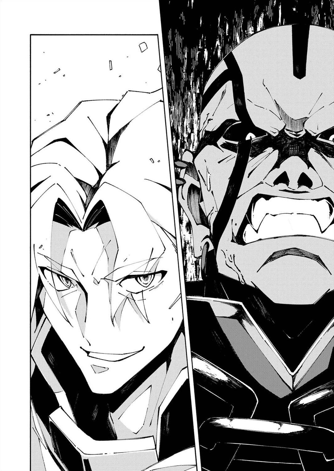 Joban de Shinu Saikyou no Sub Chara ni Tensei Shita node, Game Chishiki de Musou Suru - Chapter 3 - Page 20