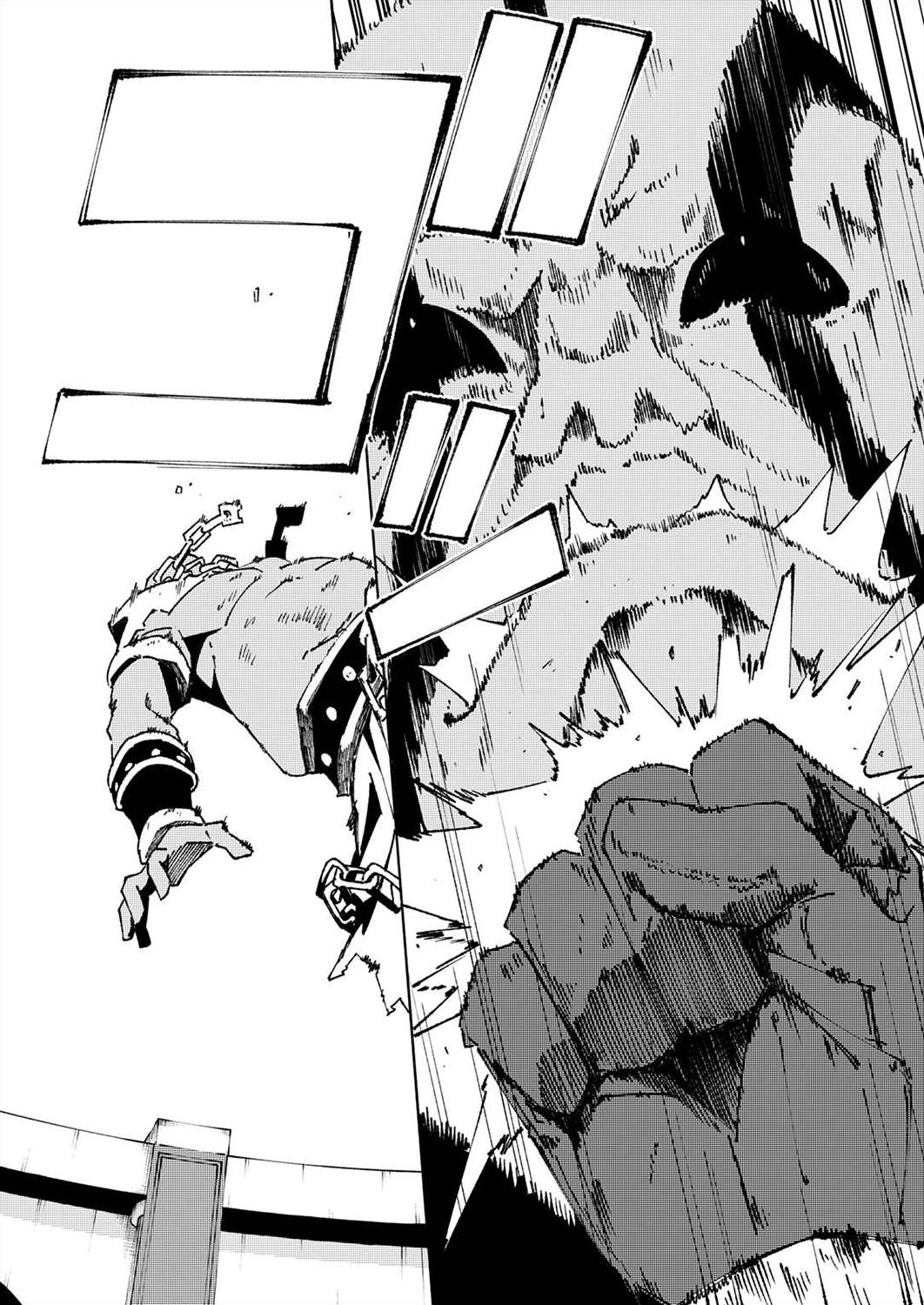 Joban de Shinu Saikyou no Sub Chara ni Tensei Shita node, Game Chishiki de Musou Suru - Chapter 3 - Page 32