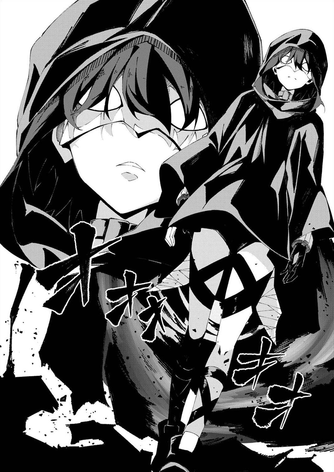 Joban de Shinu Saikyou no Sub Chara ni Tensei Shita node, Game Chishiki de Musou Suru - Chapter 4 - Page 20