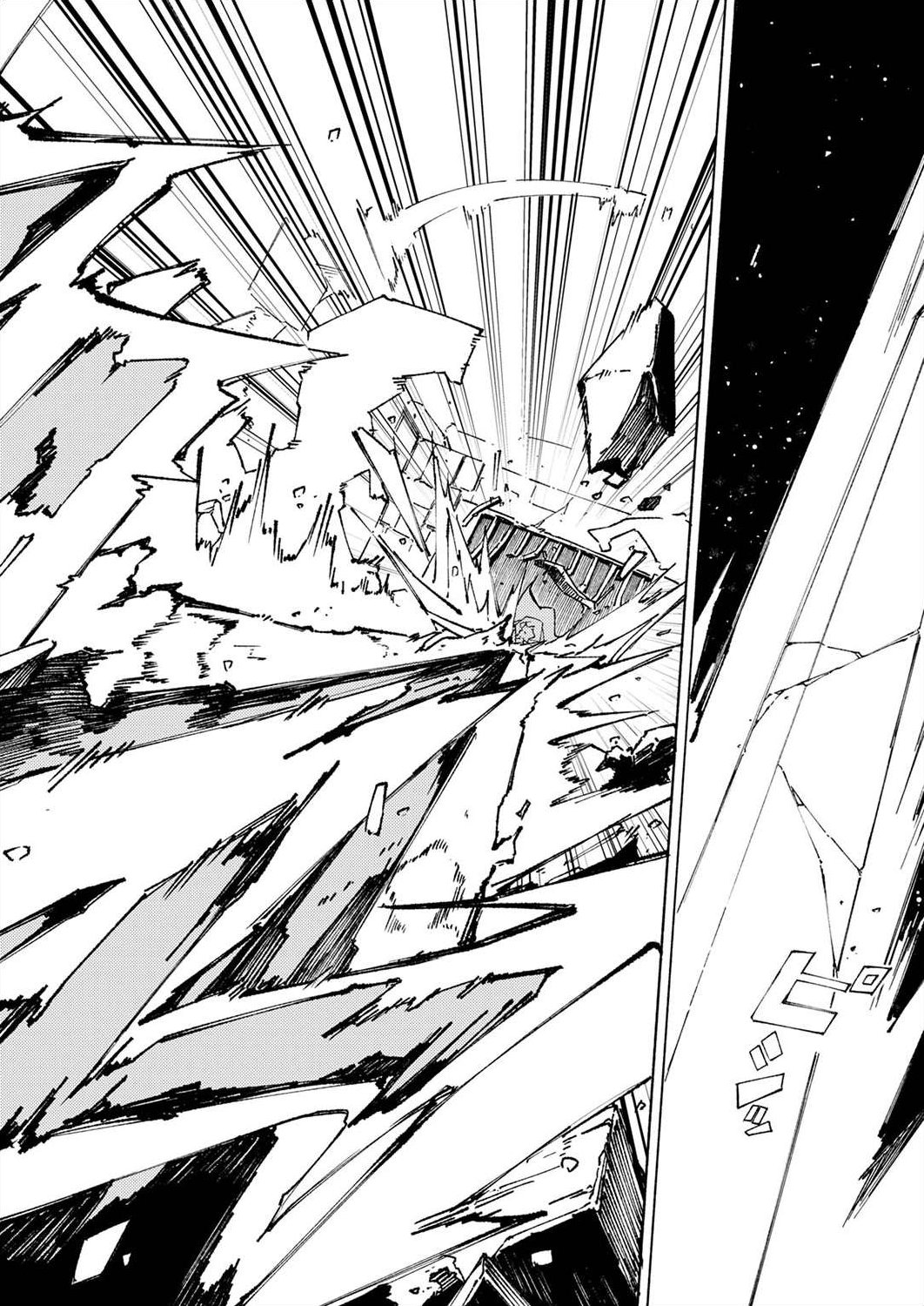 Joban de Shinu Saikyou no Sub Chara ni Tensei Shita node, Game Chishiki de Musou Suru - Chapter 5 - Page 28