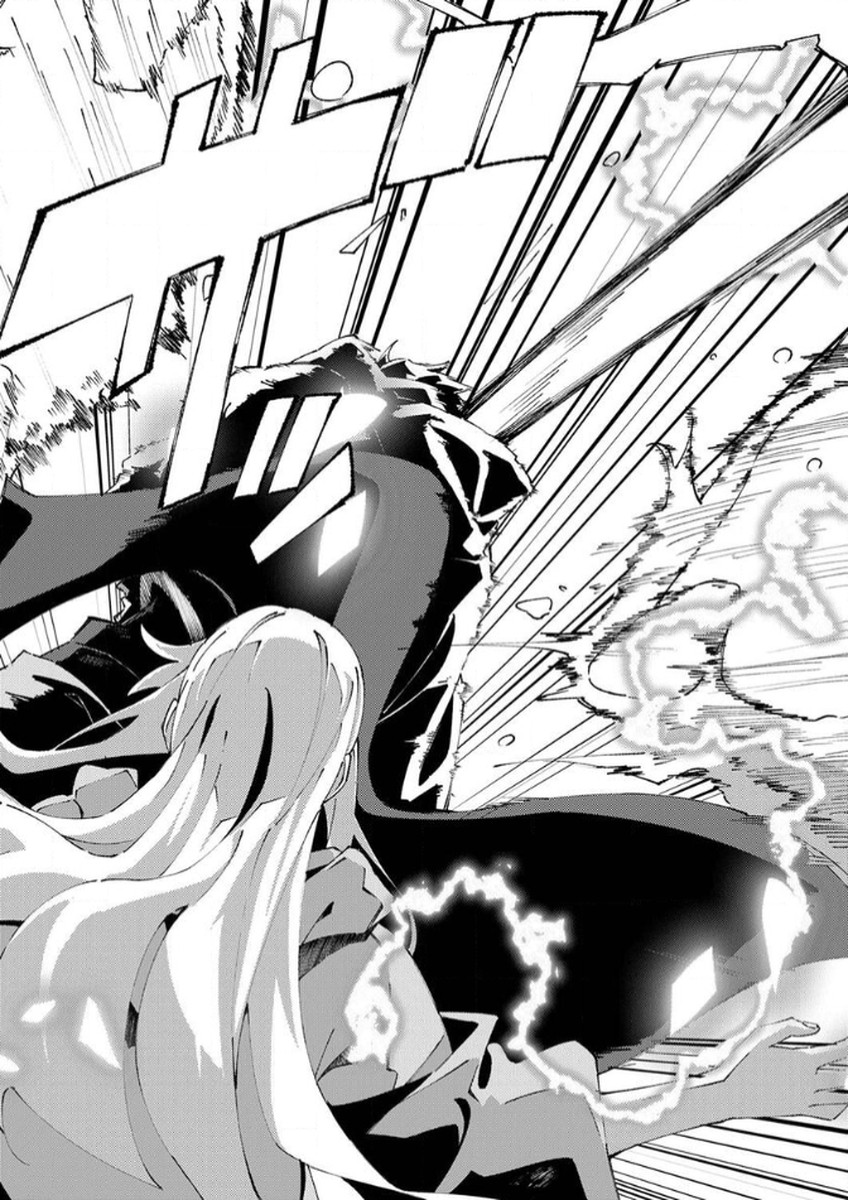 Joban de Shinu Saikyou no Sub Chara ni Tensei Shita node, Game Chishiki de Musou Suru - Chapter 7 - Page 30