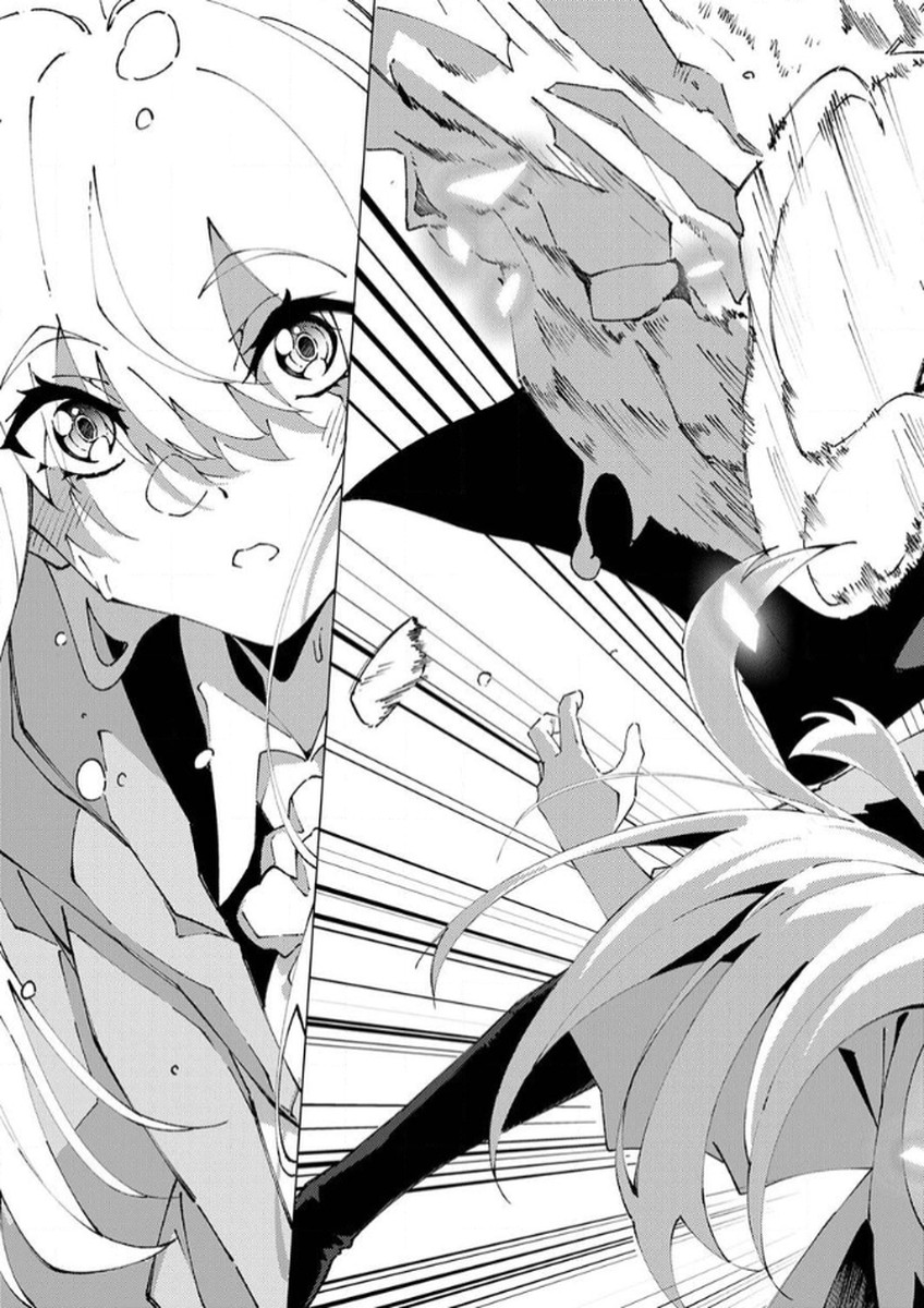 Joban de Shinu Saikyou no Sub Chara ni Tensei Shita node, Game Chishiki de Musou Suru - Chapter 7 - Page 31
